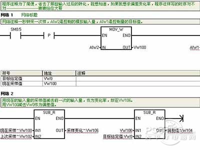 mwp文件怎么打開？mwp后綴名文件用什么打開？