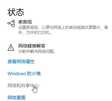 win10無法添加pin 密碼不正確 且無法修改開機(jī)密碼該怎么辦？