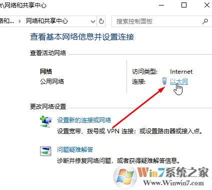 win10無法添加pin 密碼不正確 且無法修改開機(jī)密碼該怎么辦？