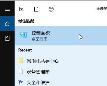 win10商店黑的怎么辦？win10應(yīng)用商店登錄黑框的解決方法