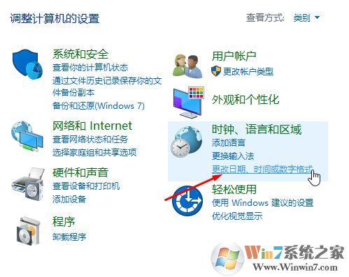 win10商店黑的怎么辦？win10應(yīng)用商店登錄黑框的解決方法