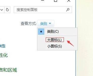 win10 從不關(guān)閉硬盤怎么設(shè)置？win10雙硬盤設(shè)置從盤不關(guān)閉的方法