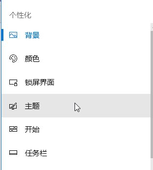 win10怎么找到我的文檔？win10打開我的文檔文件夾的方法