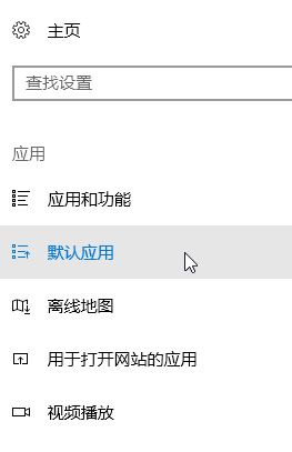 win10系統(tǒng)照片打開(kāi)圖片很慢怎么辦？win10照片應(yīng)用打開(kāi)圖片慢的優(yōu)化方法