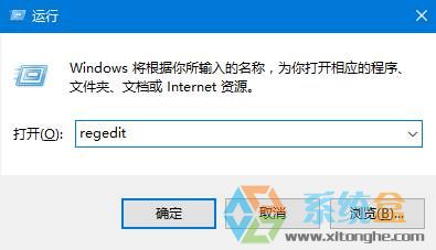 Win10系統(tǒng)文件夾背景顏色可以修改嗎?Win10修改文件夾背景顏色的方法！