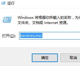 win10字體安裝是灰色的怎么辦？win10字體安裝不上去的解決方法