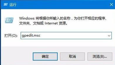 win10字體安裝亂碼怎么解決？win10字體安裝時(shí)顯示亂碼的處理方法