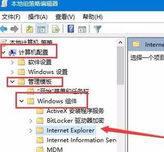 win10字體安裝亂碼怎么解決？win10字體安裝時(shí)顯示亂碼的處理方法