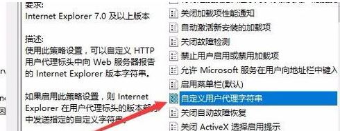 win10字體安裝亂碼怎么解決？win10字體安裝時(shí)顯示亂碼的處理方法