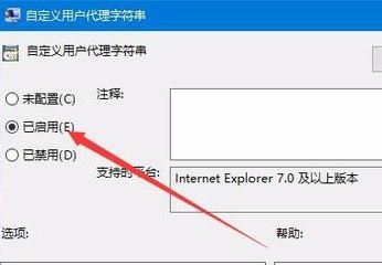 win10字體安裝亂碼怎么解決？win10字體安裝時(shí)顯示亂碼的處理方法