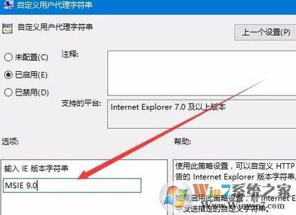 win10字體安裝亂碼怎么解決？win10字體安裝時(shí)顯示亂碼的處理方法