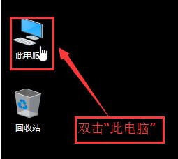 win10我的文檔路徑怎么改？win10自定義我的文檔路徑的設(shè)置方法