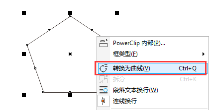 cdr減少節(jié)點怎么操作？教你cdr快速減少節(jié)點的方法