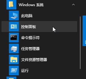 win10有沒(méi)有開(kāi)關(guān)機(jī)聲音嗎？教你win10添加開(kāi)關(guān)機(jī)音的方法