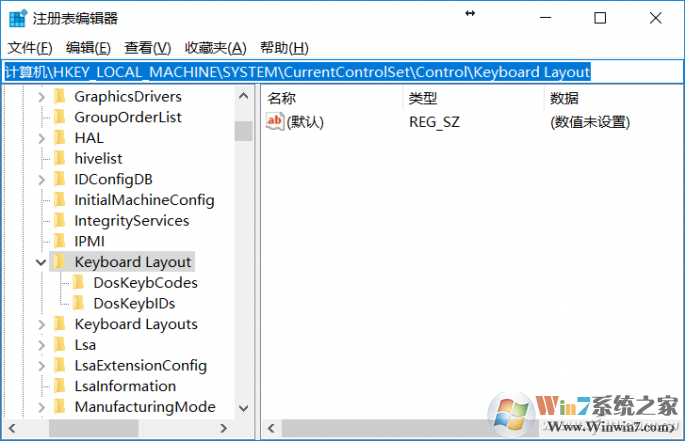 注冊(cè)表編輯器