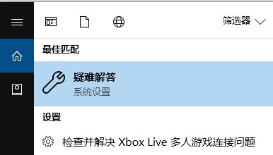 win10無法完成更新：0x80073712 錯誤代碼的解決方法