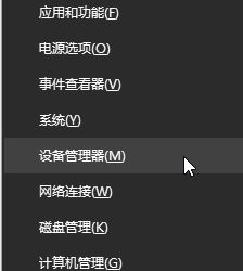 win10設(shè)置cpu核心數(shù)怎么設(shè)置？win10設(shè)置CPU四核運(yùn)行的方法