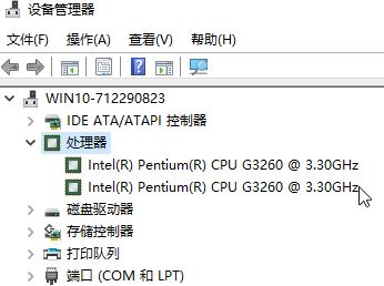 win10設(shè)置cpu核心數(shù)怎么設(shè)置？win10設(shè)置CPU四核運(yùn)行的方法