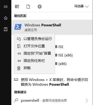 如何安裝win10電影與電視機(jī)？win10卸載 電影與電視 的重裝方法