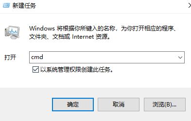 win10附件中沒(méi)有超級(jí)終端怎么辦？超級(jí)終端 win10打開(kāi)方法