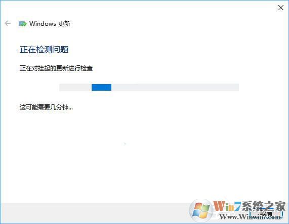 如何修復Windows Update組件以解決Win10無法自動更新的問題？