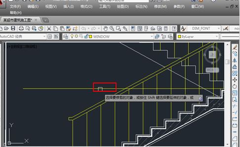 cad tr怎么用?教你在cad中巧用tr命令的詳細操作方法