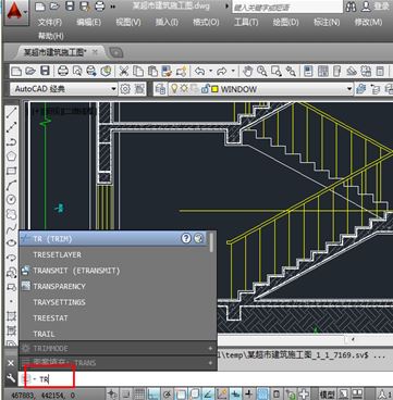 cad tr怎么用?教你在cad中巧用tr命令的詳細操作方法