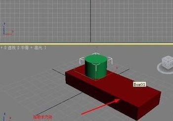 3dmax布爾怎么用？教你3DMAX中使用布爾運(yùn)算的方法