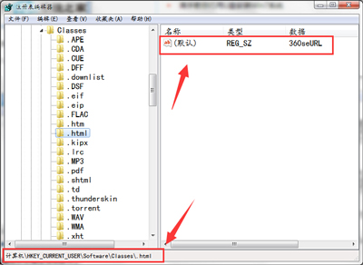 Excel表格超鏈接提示本機限制怎么辦