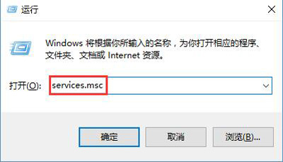 Win10應(yīng)用商店顯示0x80010108錯誤怎么辦