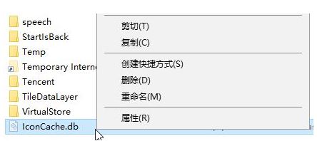 win10預(yù)覽文件夾變黑怎么辦？win10文件夾顯示黑色的修復(fù)方法