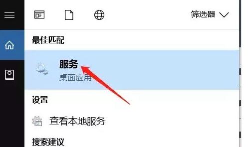 升級的win10無法激活怎么辦？win10系統(tǒng)升級后無法激活的解決方法