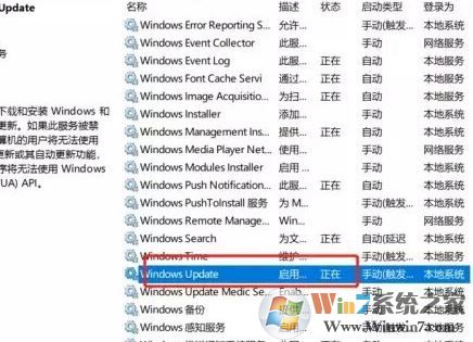 升級的win10無法激活怎么辦？win10系統(tǒng)升級后無法激活的解決方法