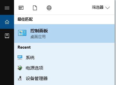 win10如何卸載ie瀏覽器？教你最徹底卸載ie瀏覽器！