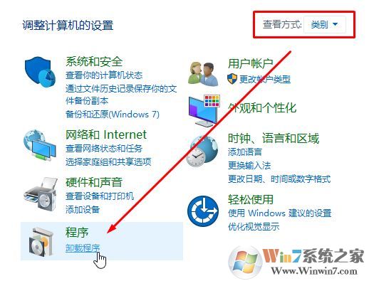 win10如何卸載ie瀏覽器？教你最徹底卸載ie瀏覽器！