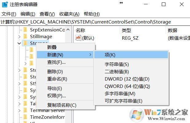 win10系統(tǒng)u盤無法讀寫怎么辦？小編教你u盤讀寫保護怎么去除