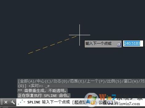 cad2016樣條曲線怎么用？cad里樣條曲線怎么用制作方法