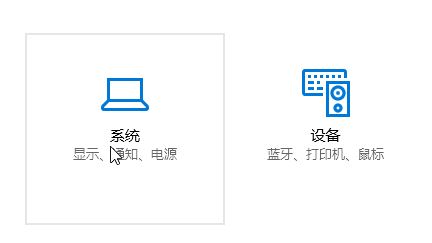 win10文件名字體變大怎么辦？win10系統(tǒng)字變大的解決方法