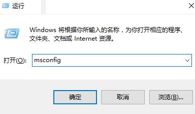 win10 windows hello添加指紋閃退的完美解決方法