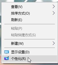 win10照片隨機(jī)播放怎么設(shè)置？win10照片幻燈片隨機(jī)播放的方法