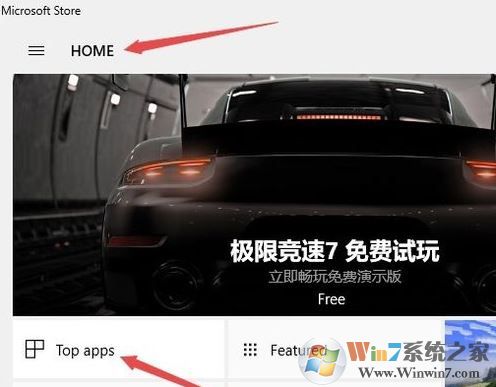 win10應(yīng)用商店是英文的怎么辦？win10應(yīng)用商店英文變中文的切換方法