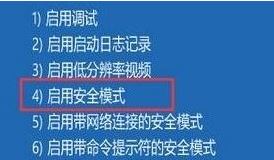 win10 安裝顯卡驅動黑屏怎么辦？顯卡驅動安裝后出現黑屏的修復方法