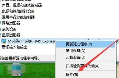 win10 安裝顯卡驅動黑屏怎么辦？顯卡驅動安裝后出現黑屏的修復方法