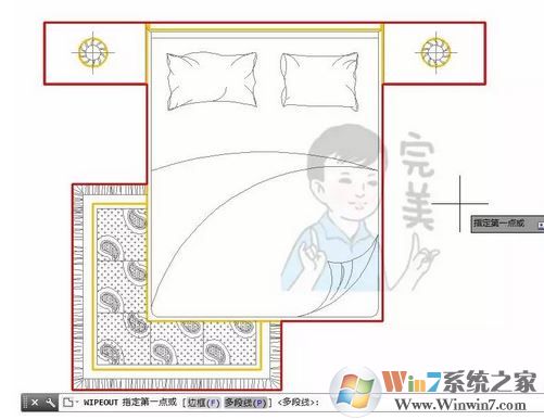 cad區(qū)域覆蓋怎么用？CAD使用區(qū)域覆蓋填充的方法