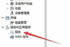 win10系統(tǒng)事件日志服務(wù)不可用怎么辦？事件日志服務(wù)不可用的解決方法