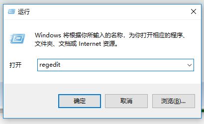 win10無法刪除阿爾巴尼亞語輸入法怎么辦？【已解決】