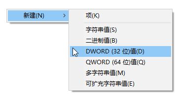 win10無法刪除阿爾巴尼亞語輸入法怎么辦？【已解決】