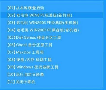 win10無法開機怎么備份文件？無法開機將電腦資料取出的方法