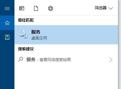 win10打印機無法打印、無法連接打印機的有效解決方法