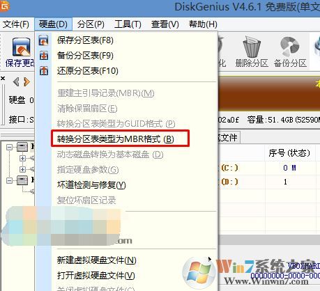 技嘉z170 裝win7怎么裝？技嘉z170安裝windows 7詳細操作方法